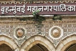 Shiv Sena, BJP sweeps BMC polls, congress mukt bharat continues shiv sena bjp sweeps bmc polls, Sharad pawar