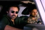 BRO Trailer latest, BRO Trailer news, bro trailer is hilarious to watch, Sai dharam tej