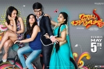 Babu Baga Busy posters, review, babu baga busy telugu movie, Tejaswi