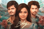 Anand Deverakonda, Baby Movie news, baby is a true blockbuster, Oh baby movie review