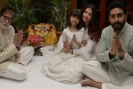 positive, positive, what is antigen test through which the bachchans were tested covid 19 positive, Abhishek bachchan