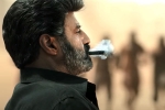 Balakrishna next film title, Reddy Garu, balakrishna s next to get a new title, Kannada actor
