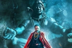 Akhanda updates, Akhanda updates, a dream run for balakrishna s akhanda, Pragya jaiswal