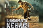 Bhagavanth Kesari breaking news, Bhagavanth Kesari first look, official balakrishna s next is bhagavanth kesari, Rss