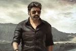 NBK107, Shruti Haasan, balayya s mass look from his next is here, Nbk107