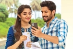 Bangarraju news, Bangarraju, bangarraju four days collections, Soggade chinni nayana