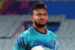 Najmul Hossain Shanto, Najmul Hossain Shanto, amid murder allegation bangladesh team stands with shakib, Sheikh hasina