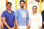 Rakesh Uppalapati, Rakesh Uppalapati, bellamkonda ganesh s second film announced, Sreenivas