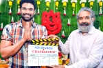 Bellamkonda Sreenivas latest, Bellamkonda Sreenivas upcoming projects, bellamkonda sreenivas next film launched, Sreenivas