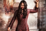 G Ashok, Anushka, bhaagamathie teaser talk, Bhaagamathi