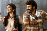 Bhagavanth Kesari Movie Tweets, Bhagavanth Kesari rating, bhagavanth kesari movie review rating story cast and crew, Kajal aggarwal