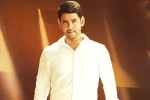 DVV Danayya, Bharat Ane Nenu latest news, bharat ane nenu completes censor scrutiny passed without cuts, Brahmotsavam DVV Danayya, Bharat Ane Nenu latest news, bharat ane nenu completes censor scrutiny passed without cuts, Brahmotsavam