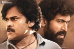Bheemla Nayak, Bheemla Nayak breaking news, bheemla nayak ten days worldwide collections, Nithya menen