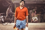 Tollywood box-office, Bheemla Nayak news, bheemla nayak dominates new releases in weekend, Sebastian
