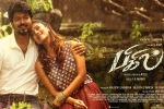 Bigil posters, latest stills Bigil, bigil tamil movie, Bigil