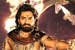 Bimbisara three days, Kalyanram, bimbisara five days worldwide collections, Vassishta