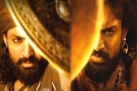 Bimbisara numbers, Bimbisara review, bimbisara eleven days collections, Kalyanram