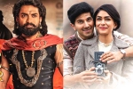 Bimbisara Vs Sita Ramam business, Bimbisara Vs Sita Ramam release dates, bimbisara vs sita ramam clash tomorrow, Trailers hd