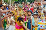 Janmashtami images, Krishna Janmashtami 2018, nation celebrates the birth of lord krishna, Krishna bhajan