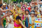 Krishna bhajan, Janmashtami images, nation celebrates the birth of lord krishna, Sidharth malhotra