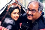Sridevi died year, Sridevi death, sridevi death boney kapoor went for a lie detector test, English vinglish