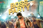 Boss Party latest, Waltair Veerayya business, boss party song from waltair veerayya is here, Urvashi rautela