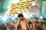 Waltair Veerayya business, Waltair Veerayya business, boss party song from waltair veerayya is here, Urvashi rautela