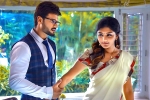 Brand Babu movie review, Brand Babu movie review, brand babu movie review rating story cast and crew, Eesha rebba Brand Babu movie review, Brand Babu movie review, brand babu movie review rating story cast and crew, Eesha rebba