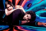 Bubblegum movie rating, Bubblegum Movie Tweets, bubblegum movie review rating story cast and crew, Fashion desi Bubblegum movie rating, Bubblegum Movie Tweets, bubblegum movie review rating story cast and crew, Fashion desi