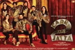 2018 Punjabi movies, Carry on Jatta 2 official, carry on jatta 2 punjabi movie, Gippy