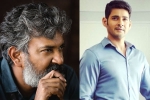 Mahesh Rajamouli film cast, Mahesh Rajamouli film, bigger cast for rajamouli and mahesh s film, Aamir khan