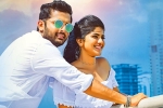Chal Mohan Ranga movie review, Chal Mohan Ranga rating, chal mohan ranga movie review rating story cast and crew, Krishna chaitanya