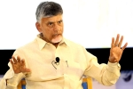 Chandrababu Naidu, ISB celebrations, isb producing wealth creators chandrababu naidu, Ncb