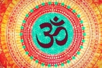 powerful mantra, emotional benefits and physical benefits, 5 benefits of chanting om mantra, Back pain