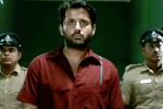 Check movie review and rating, Check rating, check movie review rating story cast and crew, Chess