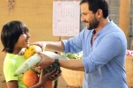 Bollywood movie reviews, Padmapriya Janakiraman, chef hindi movie review rating story cast and crew, Hindi movie review
