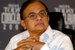 chidambaram arrest, chidambaram arrest, chidambaram sent to cbi custody till august 26, Chidambaram arrest chidambaram arrest, chidambaram arrest, chidambaram sent to cbi custody till august 26, Chidambaram arrest