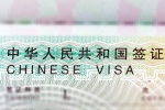 China Visas to India new breaking, China Visas to India latest, china issues 85 000 visas to india amid trump s threats, Travel