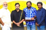 Bhola Shankar shoot, Chiranjeevi, chiranjeevi s bhola shankar launched today, Vishnu induri