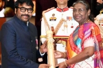 Chiranjeevi Padma Vibhushan, Chiranjeevi Padma Vibhushan pictures, chiranjeevi receives padma vibhushan, Chiranjeevi