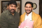 Chiranjeevi releases, Chiranjeevi breaking updates, meeting with ys jagan has been fruitful says chiranjeevi, Ysr congress
