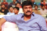 Chiranjeevi next film title, Koratala Siva, is chiranjeevi changing the title acharya, Syeraa