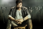 Khaidi No 150 news, Ramcharan, chiru keen on khaidi no 150, Kaththi