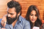 Chitralahari rating, Chitralahari review, chitralahari movie review rating story cast and crew, Chitralahari