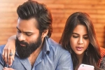 Chitralahari movie rating, Chitralahari movie rating, chitralahari movie review rating story cast and crew, Kalyani priyadarshan