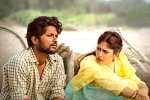 Color Photo Movie Tweets, Color Photo review, color photo movie review rating story cast and crew, Benny