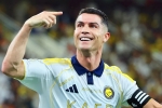 Cristiano Ronaldo wealth, Cristiano Ronaldo latest, cristiano ronaldo becomes first billionaire footballer, Money Cristiano Ronaldo wealth, Cristiano Ronaldo latest, cristiano ronaldo becomes first billionaire footballer, Money