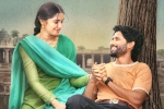 Naga Chaitanya Custody movie review, Custody telugu movie review, custody movie review rating story cast and crew, Krithi shetty