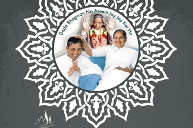 Dada Bhagwan Unique Self Realization Event Dada Bhagwan Unique Self Realization Event