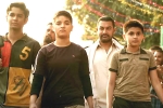 Vamsi Chaganti, Vamsi Nakkanti, dangal movie review, Siddharth roy kapur